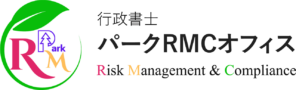 建設申請Online