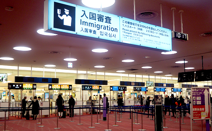 Requirements for Immgirants 申請要件
